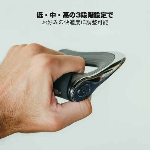 プロアスリートも認めるポータブル筋膜リリース装置