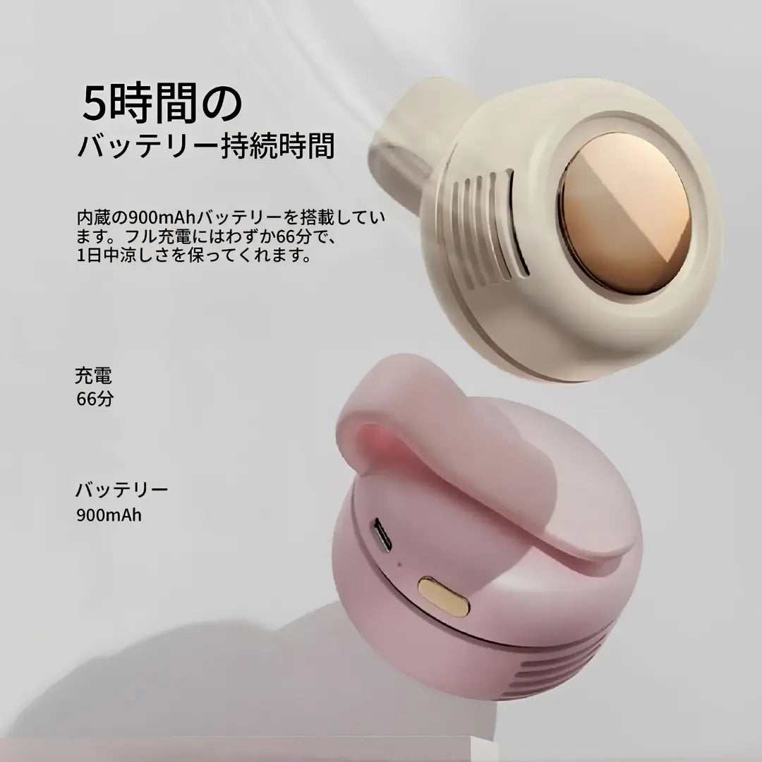 CycloneMini — 静かなパワーを手のひらに。