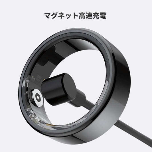 鉄脈 スマートリング + ポータブル充電器 無料特典付き