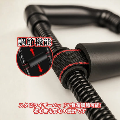 グリップマスター™ 極限握力トレーナー ─ 7分で前腕が悲鳴を上げる