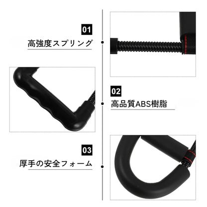 グリップマスター™ 極限握力トレーナー ─ 7分で前腕が悲鳴を上げる