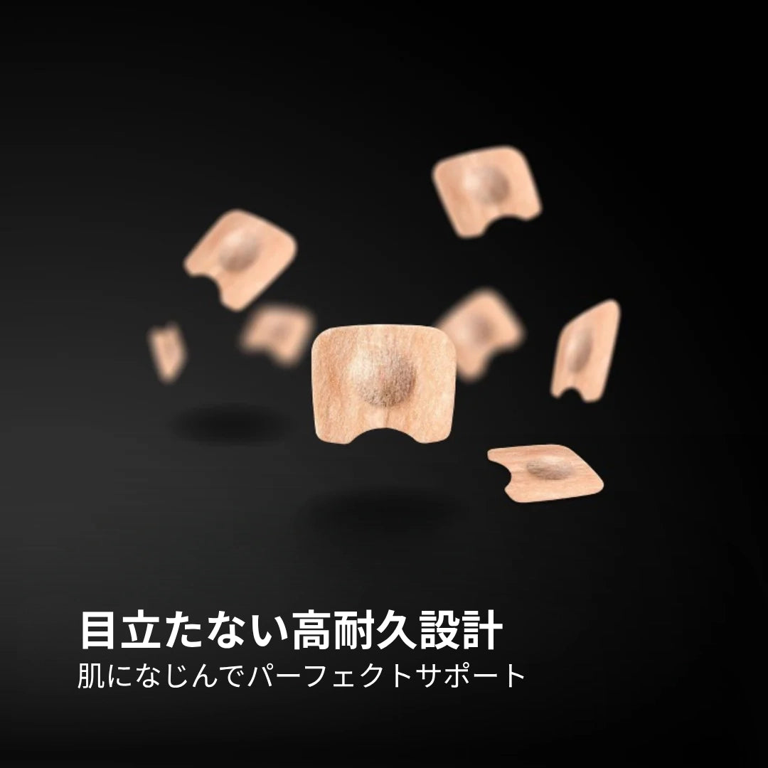 MagOxy｜磁気鼻腔拡張バンド スターターキット