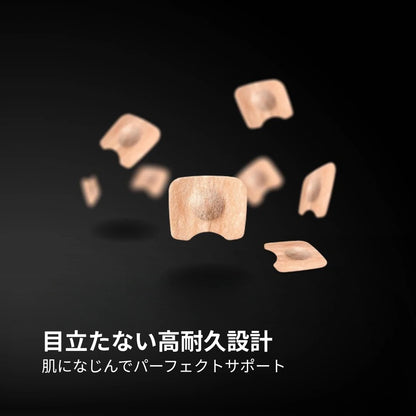 MagOxy｜磁気鼻腔拡張バンド スターターキット