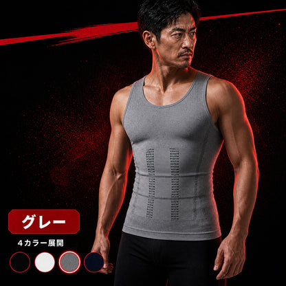 着た瞬間、お腹が消える。加圧シャツ メンズ 補整インナー ShapeFit｜瞬烈