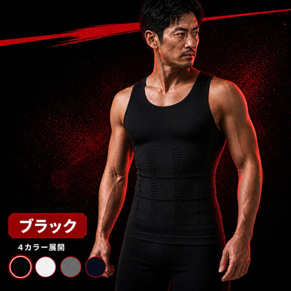 着た瞬間、お腹が消える。加圧シャツ メンズ 補整インナー ShapeFit｜瞬烈