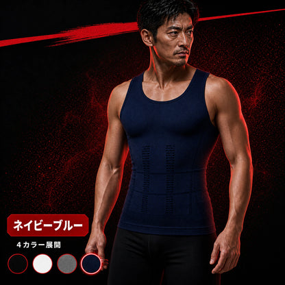 着た瞬間、お腹が消える。加圧シャツ メンズ 補整インナー ShapeFit｜瞬烈