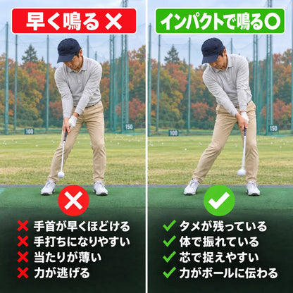 カチタメ™｜指導歴20年のトレーナー監修 "カチッ"でタメがわかるゴルフ練習器具