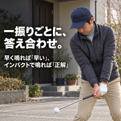 カチタメ｜指導歴20年のトレーナー監修 "カチッ"でタメがわかるゴルフ練習器具