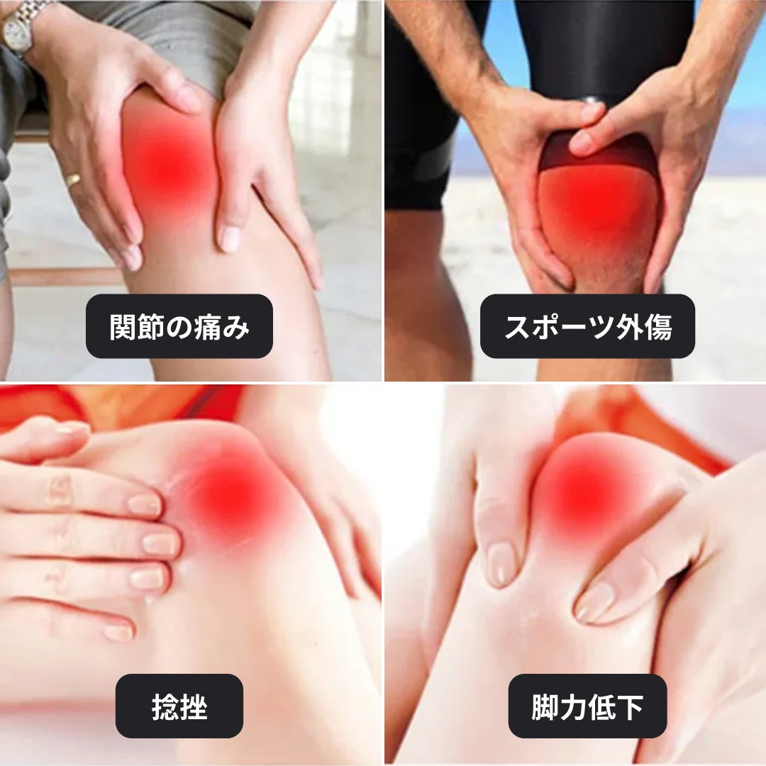 LegFix™で、わずか3日で膝の痛みを和らげ、自由な動きを取り戻す。